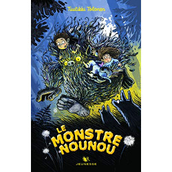 Le Monstre nounou