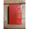 Les plus grands tangos - Don Cristobal Cassette Audio-K7