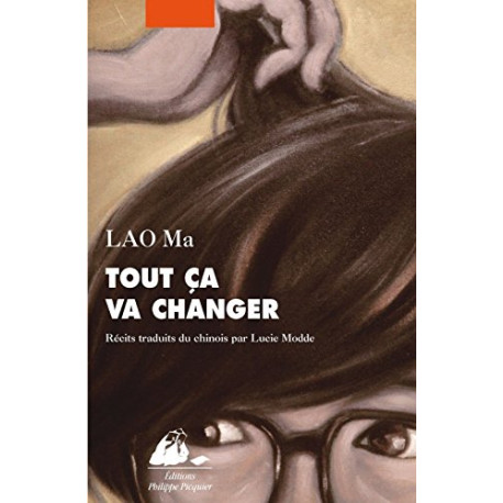 Tout ça va changer Tout ça va changer