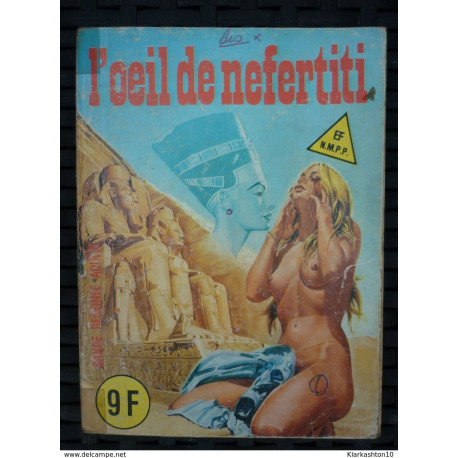 L'oeil de Néfertiti