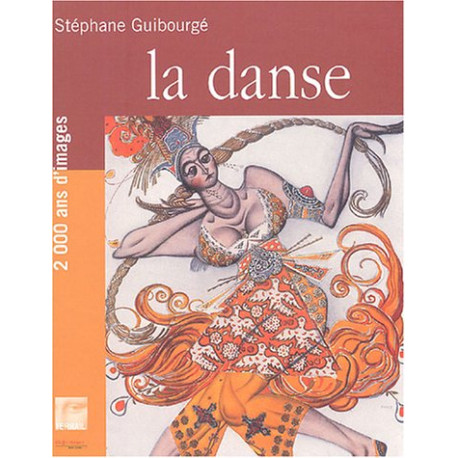 La danse : Le souffle court La danse : Le souffle court