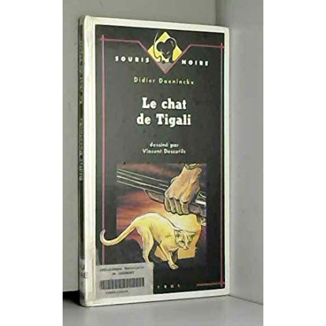 Le chat de Tigali Le chat de Tigali