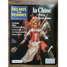 Des Pays et Des Hommes Nº 17 La Chine Pékin et le fleuve Jaune 1990