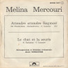 Attendre Attendre / Le Chat Et La Souris
