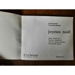 Joyeux Noël Le sénevé