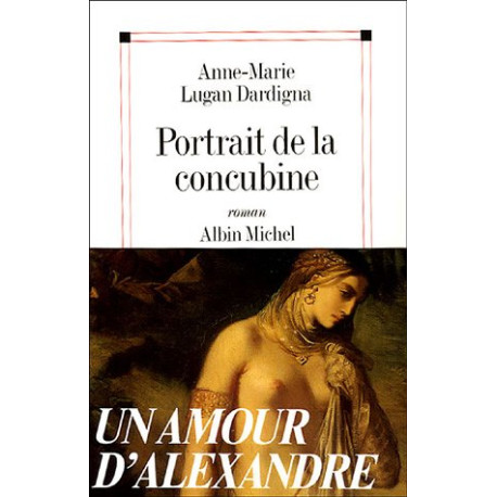 Portrait de la concubine