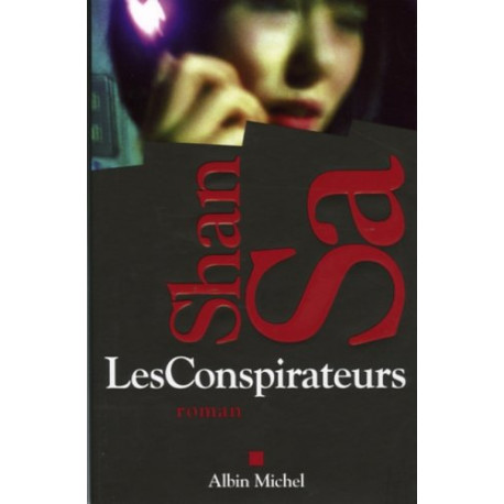 Les Conspirateurs Les Conspirateurs
