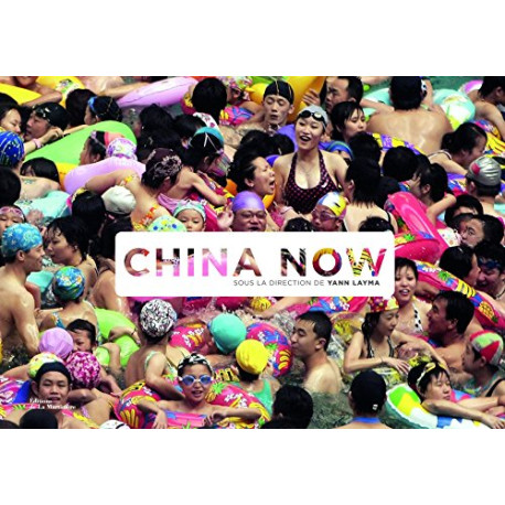China now China now