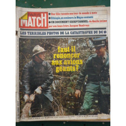 Paris Match n1297 16 MARS 1974 CATASTROPHE DC 10 SAINT PATHUS ETHIOPIE