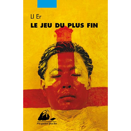 Le jeu du plus fin Le jeu du plus fin