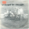 En O J van Meulebeke Zijt / Pavane In Blue