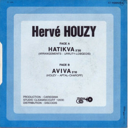 New Hatikva