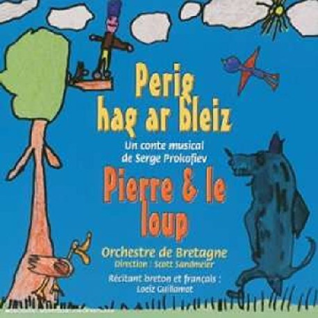 Pierre et le loup Pierre et le loup