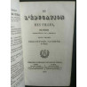 fénelon L'éducation des filles Perisse frères 1847