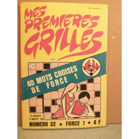 Mes premieres grilles 40 mots croises de forge 1 Nº 32 5 aout 3... Mes premieres grilles 40 mots croises de forge 1 Nº 32 5 aout 3...