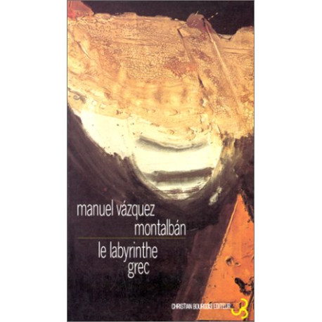 Le labyrinthe grec Le labyrinthe grec