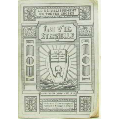 La vie éternelle La vie éternelle