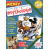 Le Journal de Mickey Hors-Série Coupe de Pouce N° 1 - Octobre 2017