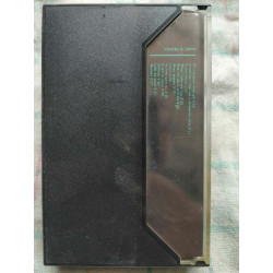 Music Makers Helen Merrill Gordon Beck Cassette Audio-K7 NEUVE...