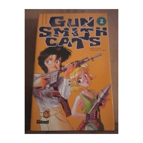 Gun Smith Cats Tome 2 kenichi sonoda Gun Smith Cats Tome 2 kenichi sonoda