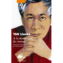 A la découverte du roman