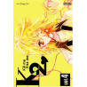 Kill me Kiss me tome 4