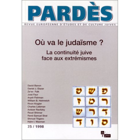 Revue Pardes numéro 25 Revue Pardes numéro 25