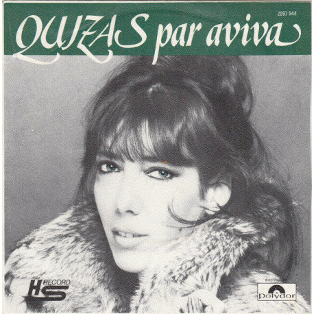 Quizas