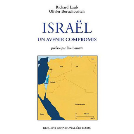 Israël Israël