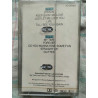 and The pips life Cassette audio-k7 NEUVE SOUS BLISTER