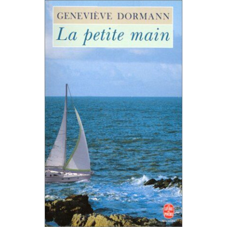 La Petite main La Petite main
