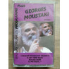 Programme plus Volume 1 Cassette audio-k7 NEUVE SOUS BLISTER