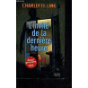 L'invité de la dernière heure