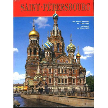Non renseigné Non renseigné