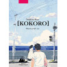Kokoro
