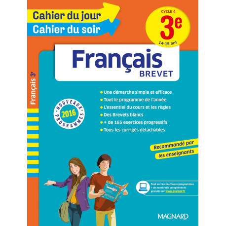 Cahier du jour/Cahier du soir Français 3e Cahier du jour/Cahier du soir Français 3e