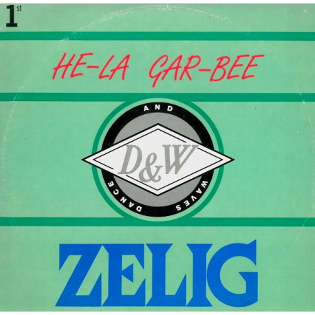 He-La Gar-Bee
