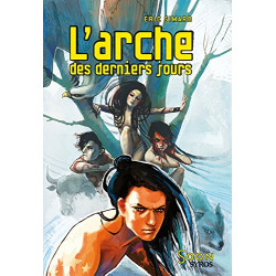 Arche des derniers jours