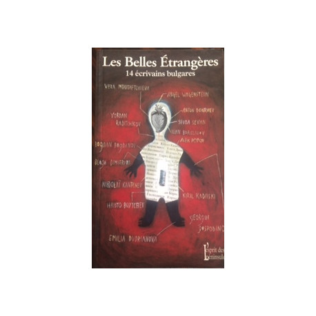 LES BELLES ETRANGERES - 14 ECRIVAINS BULGARES LES BELLES ETRANGERES - 14 ECRIVAINS BULGARES