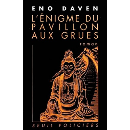 L'Enigme du pavillon aux grues L'Enigme du pavillon aux grues