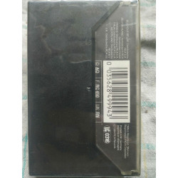 The art of defense Cassette audio k7 NEUVE SOUS BLISTER