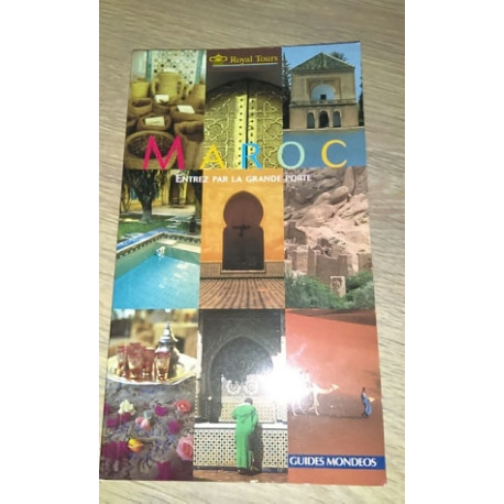 Maroc entrez par la grande porte Maroc entrez par la grande porte