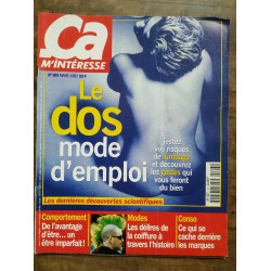 ça m'interesse n193 Mars 1997 Le dos mode d'emploi