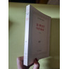 Le Petit Sauvage gallimard