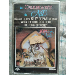 Bande Originale du film Le Diamant du Nil Cassette Audio-K7 NEUVE...