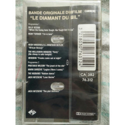 Bande Originale du film Le Diamant du Nil Cassette Audio-K7 NEUVE...