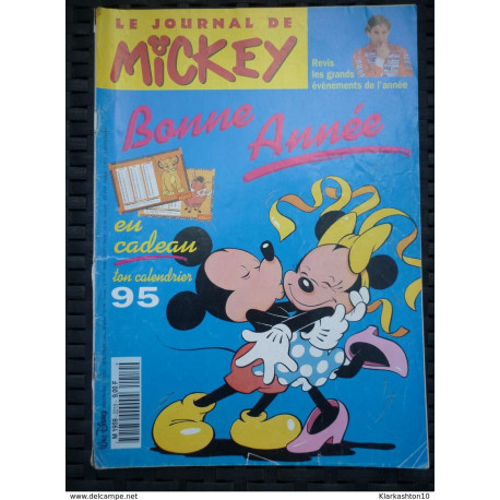 (à suivre) Le Magazine de l'actualité en bande dessinée N°6-7... (à suivre) Le Magazine de l'actualité en bande dessinée N°6-7...