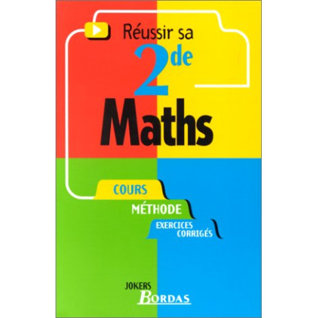 MATHS 2NDE (Ancienne Edition) MATHS 2NDE (Ancienne Edition)