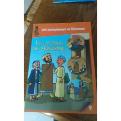 LES VOISINS DE HDIDDANE
