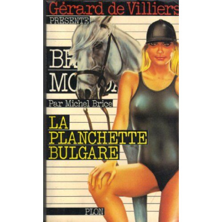 La planchette bulgare n°27 La planchette bulgare n°27